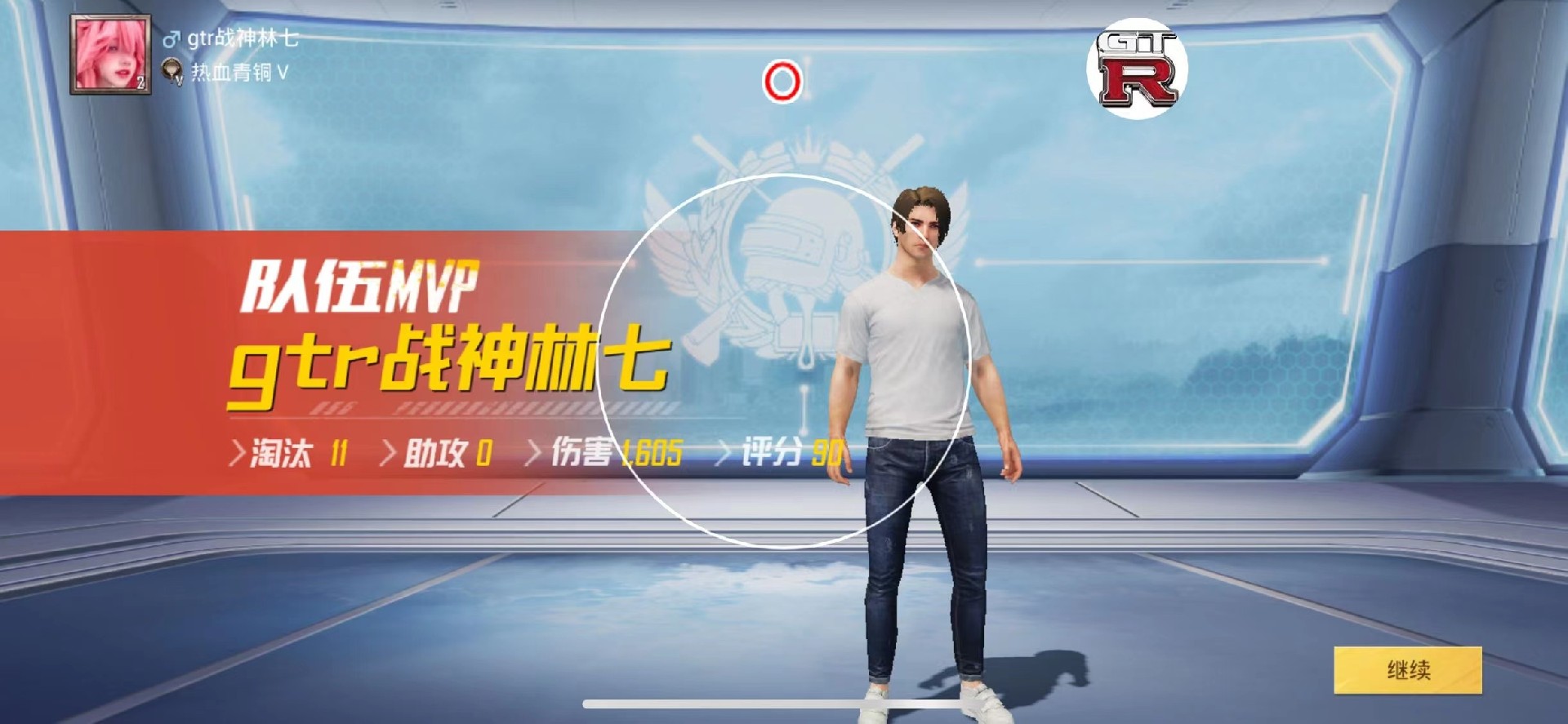 和平精英辅助【二郎神容器直装】人物透视 锁死自瞄 方框射线 提高爆金 提高爆紫 提高爆龙 人物微加速 提高爆火焰刀 提高爆红色枪 提高爆红色甲