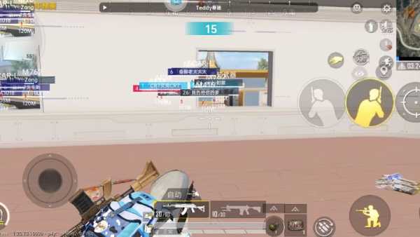 和平精英外挂【豌豆直装V1.0】漏打自瞄 喷子自喵 狙击枪自喵 全枪无死角漏打 追踪扫车打鸟